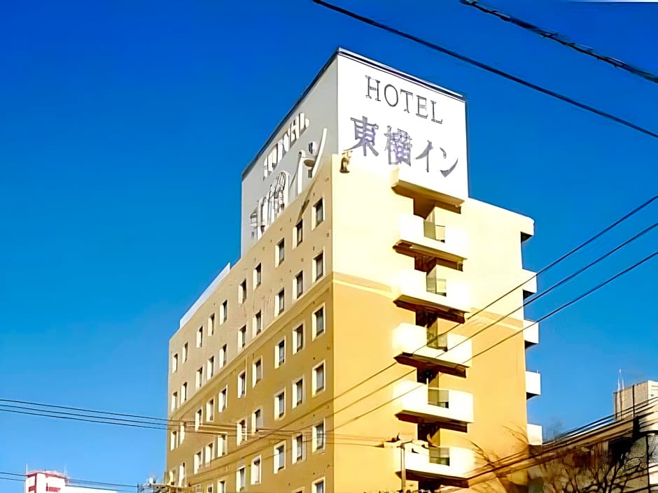Toyoko Inn Hokkaido Hakodate Ekimae Daimon