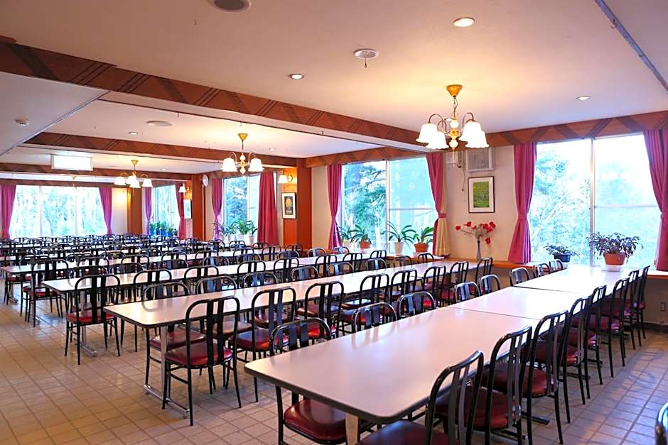 Hotel Mount Shiga