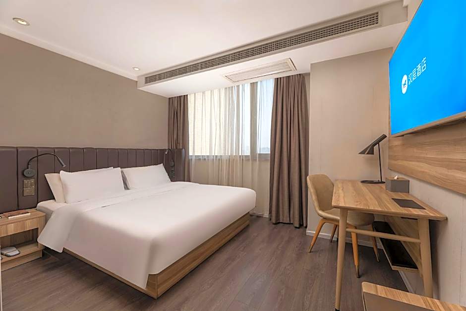 Hanting Premium Hotel Nanjing Zhongshan Dong Road Presidential Palace