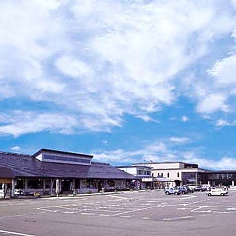 Echigooyu Onsen Yu no Yado Kairi