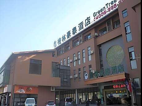 Greentree Inn Jiangsu Wuxi Meiyuan Kaiyuan Temple Subway Master Station Express Hotel