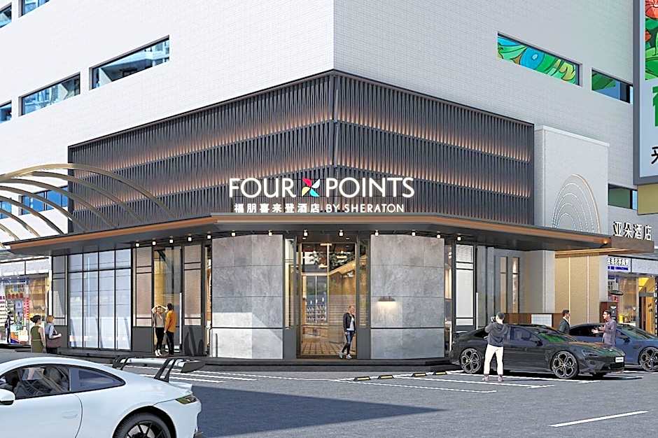 Four Points by Sheraton Kunming, Downtown