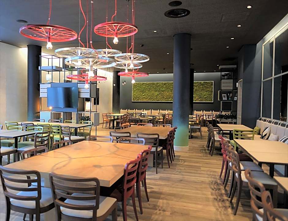 IntercityHotel Amsterdam Airport