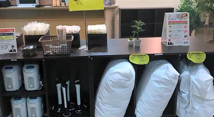 Hotel Crown Hills Yamagata