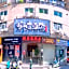 NuanJiaoLuo Hotel