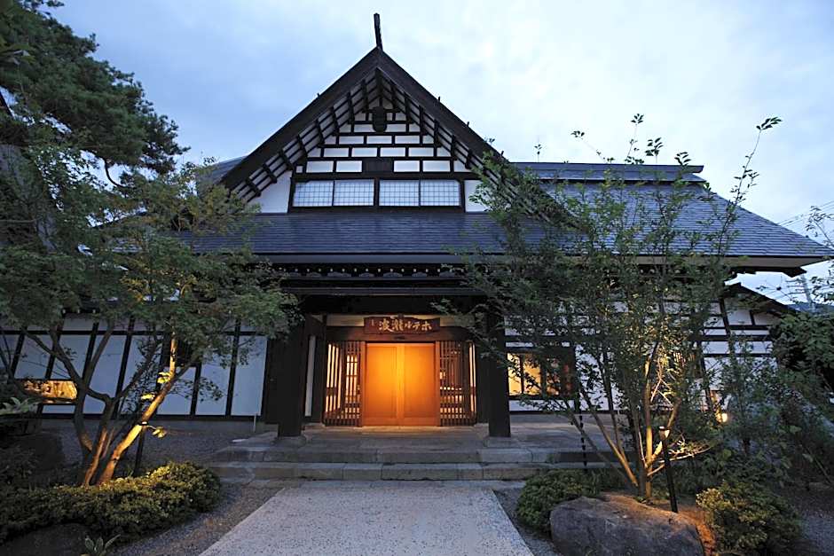 Yamagata The Takinami