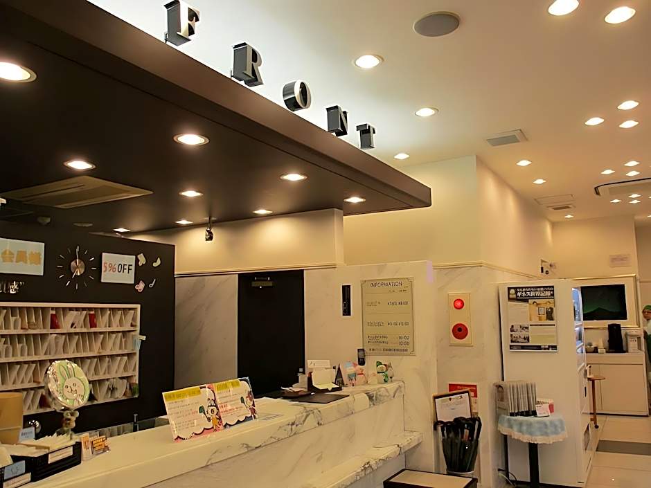 Toyoko Inn Tokyo Nihombashi Hamacho Meijiza Mae