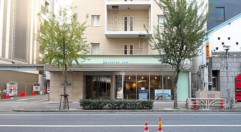 Meitetsu Inn Nagoya Nishiki