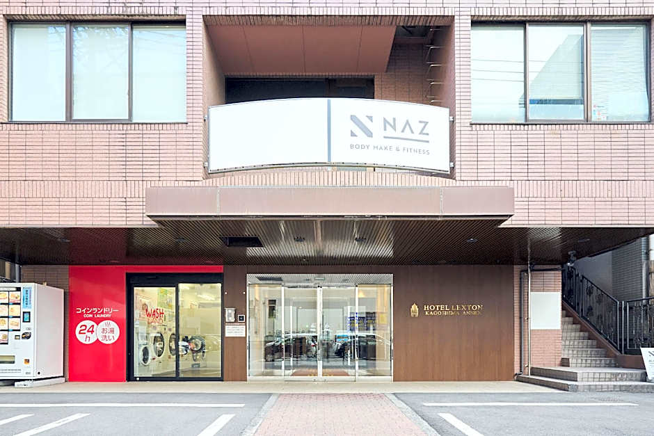 Hotel Lexton Kagoshima Annex