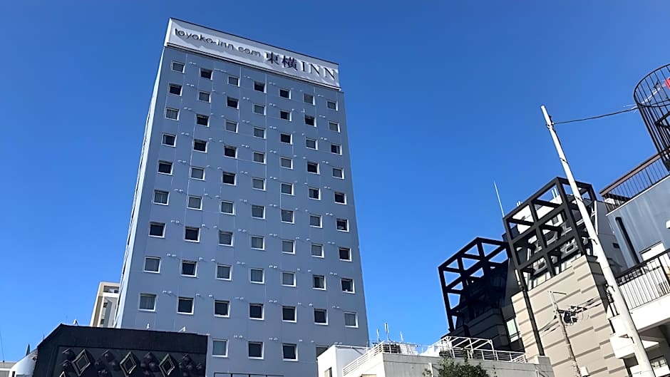 Toyoko Inn Tokyo Hachioji-Eki Kita-Guchi