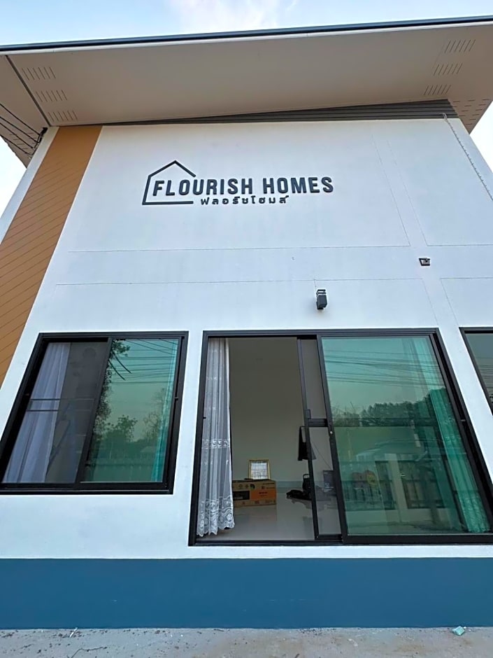 Flourish Homes ฟลอริชโฮมส์ ห้องพัก มอเกษตร สกลนคร