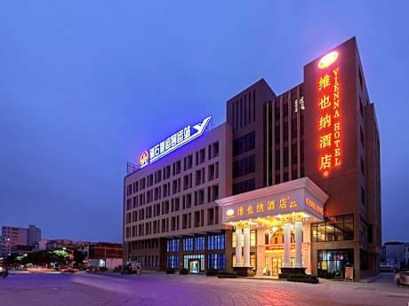 Vienna Hotel Shanwei Lufeng Jieshi Bus Station Branch