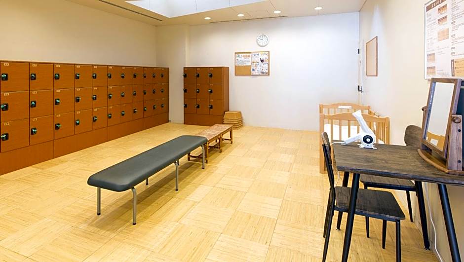 Kyukamura Hiruzen-Kogen