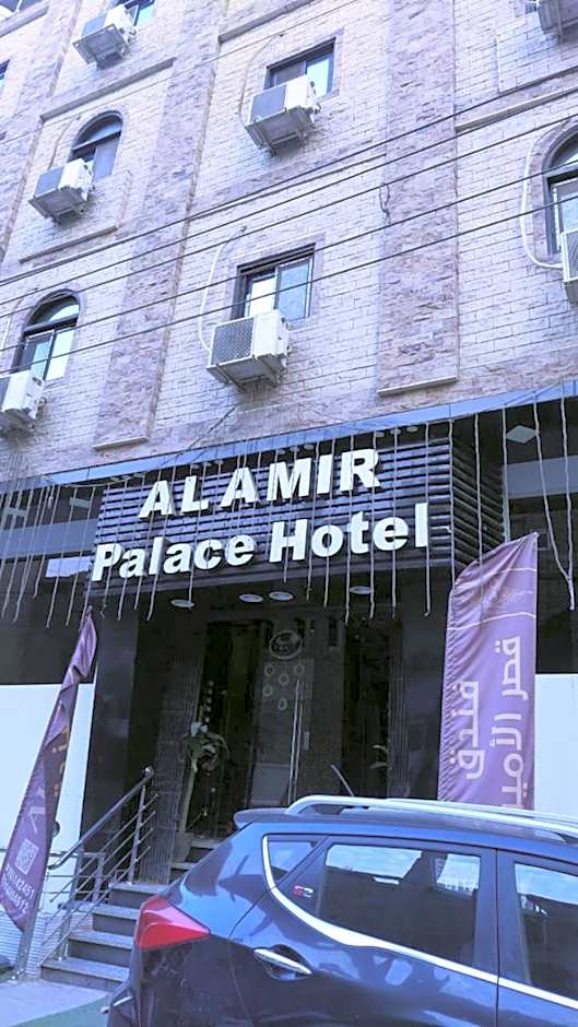 Al Amir Palace Hotel