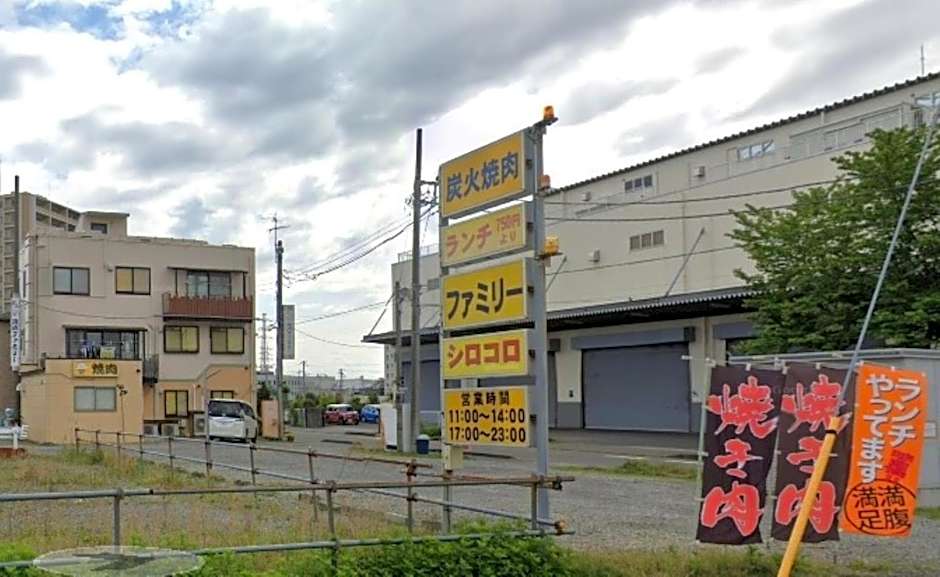 Shonan no Oka no Villa - Vacation STAY 24013v