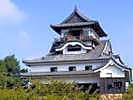 Meitetsu Inuyama Hotel