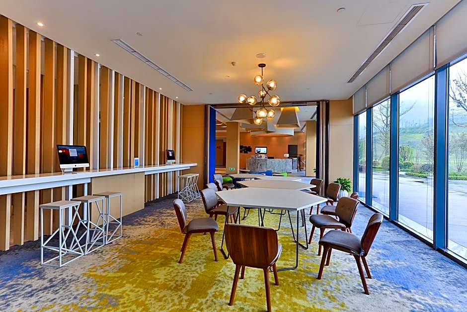 Holiday Inn Express Emei Mountain By IHG