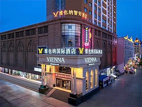Vienna Classic Hotel Inner Mongolia Manzhouli Zhongsu Jin Street