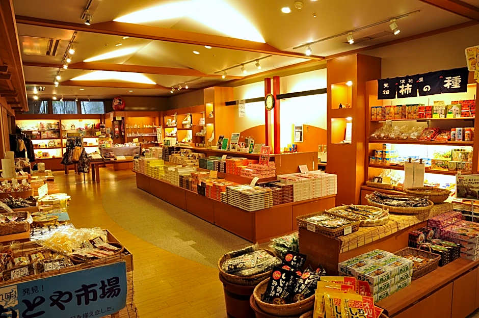 Yumotoya Ryokan