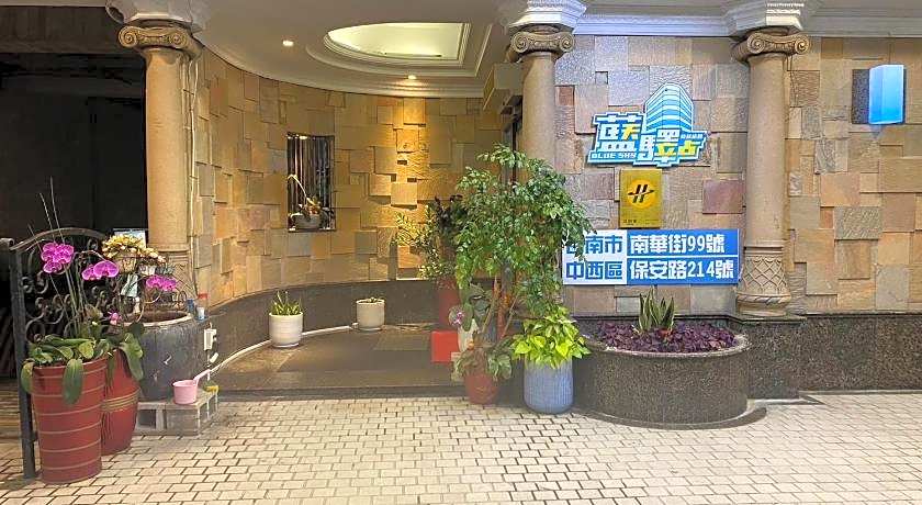 Blue sky Business hotel