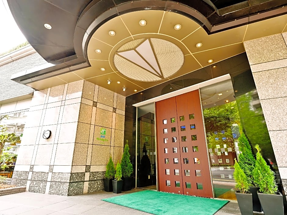 ANA Holiday Inn Sendai By IHG