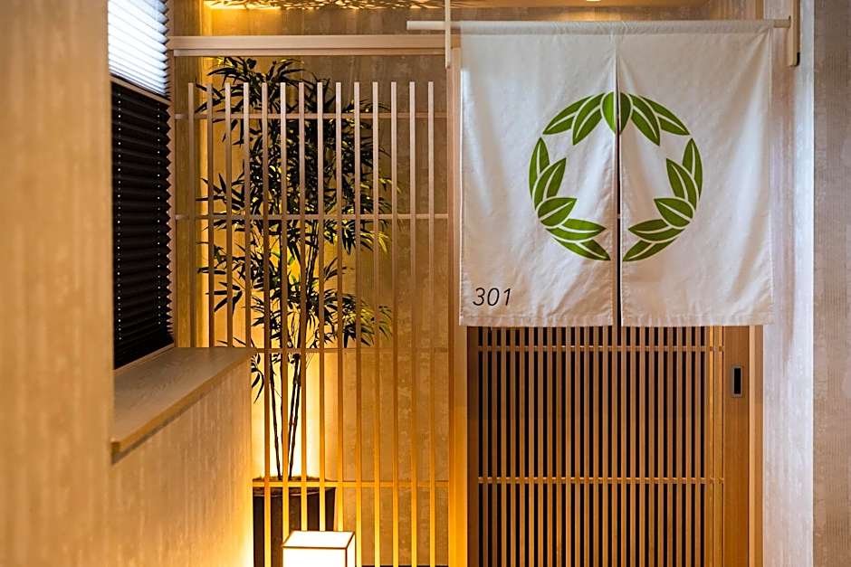 Rinn Gion Yasaka