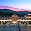 Wudangshan Jianguo Hotel