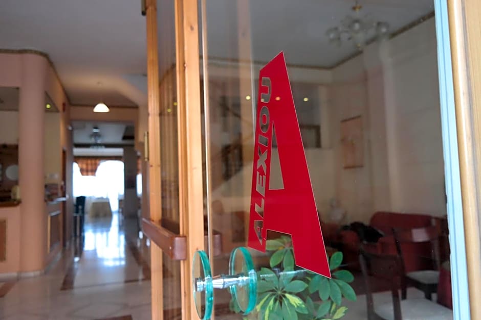 Alexiou Hotel