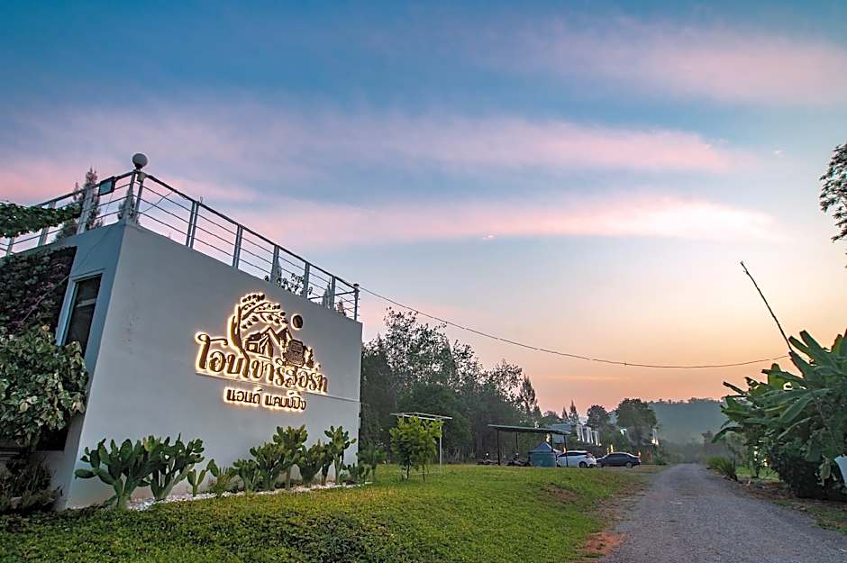 Aob Khao Resort and Camping