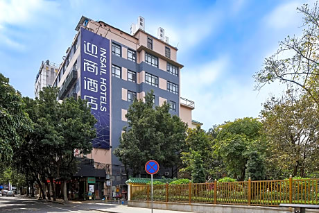 Insail Hotels Guangzhou XiMenKou Subway Station Branch