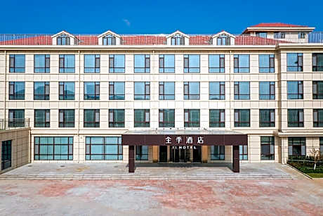Ji Hotel Yantai Weihai College of Technology