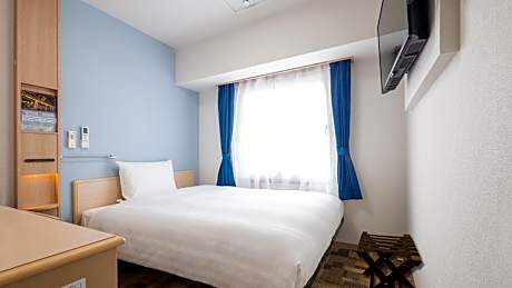 Double Room with Small Double Bed - Smoking