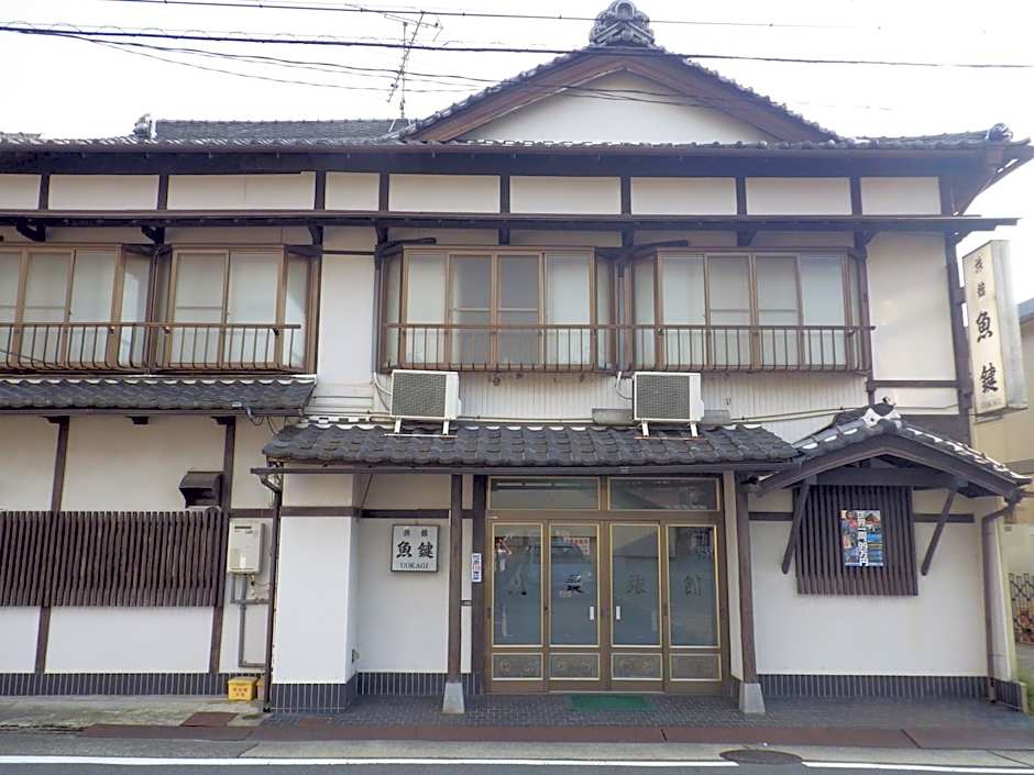 Uokagi Ryokan