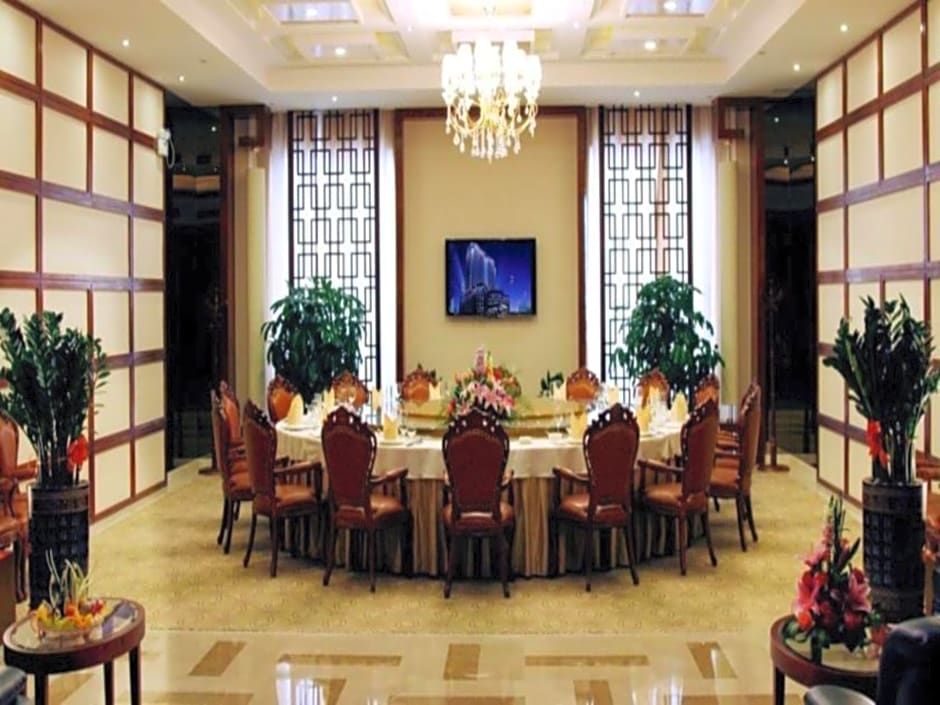 Yihao International Hotel