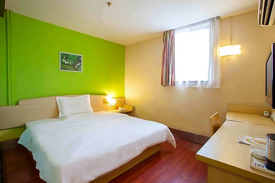 7 Days Inn Beijing Changying Subway Station