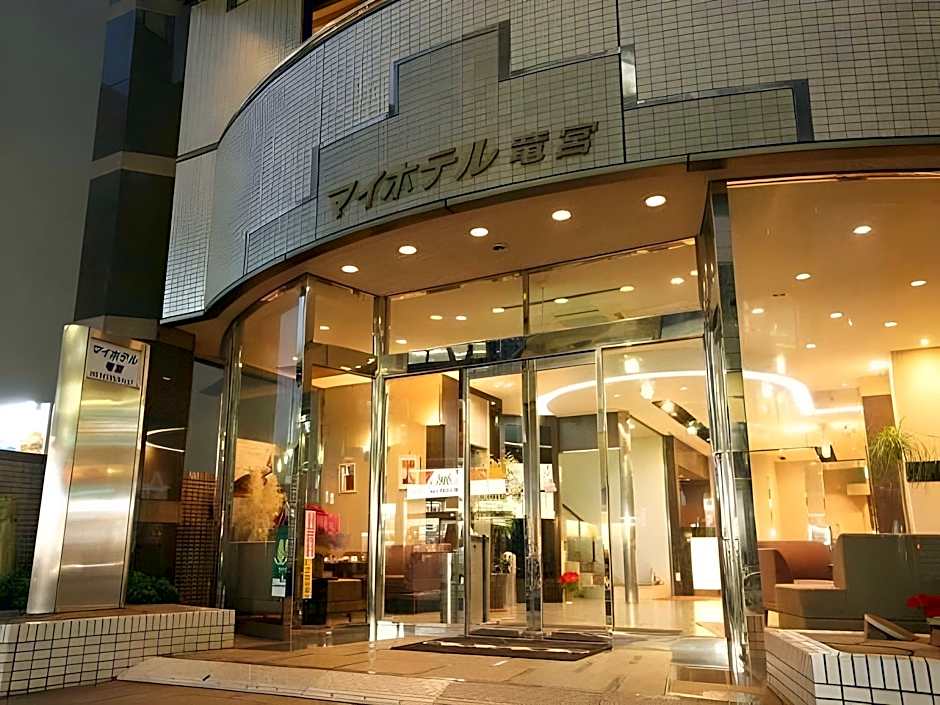 My Hotel Ryugu