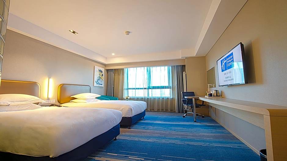 Holiday Inn Express Chifeng Hongshan By IHG