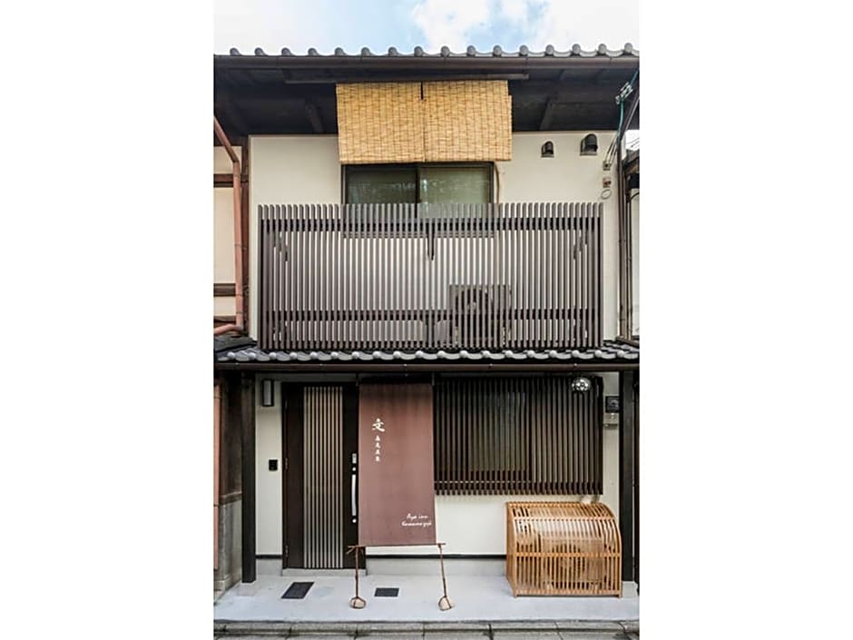 Aya inn Karasuma gojo