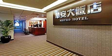 Metro Hotel