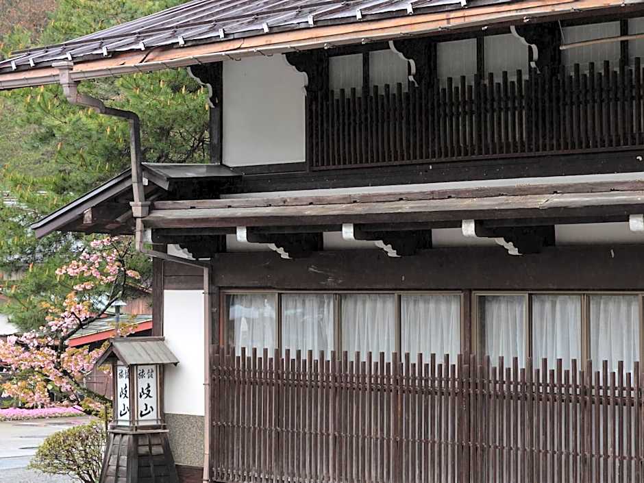Ryokan Gizan