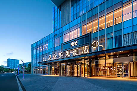 MaxX by STEIGENBERGER Hotel Baoding Shenzhen Park