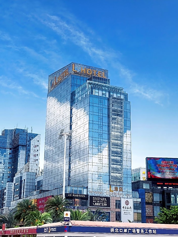 L Hotel - Changsheng Branch