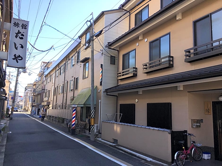 Daiya Ryokan