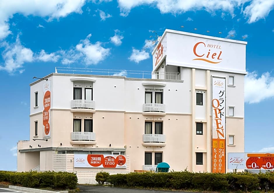 ホテルシエル湘南平塚店 - レジャーホテル -