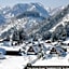 Ryokan Sanrakuen