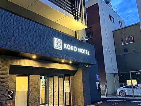 Hotel Wing International Takamatsu