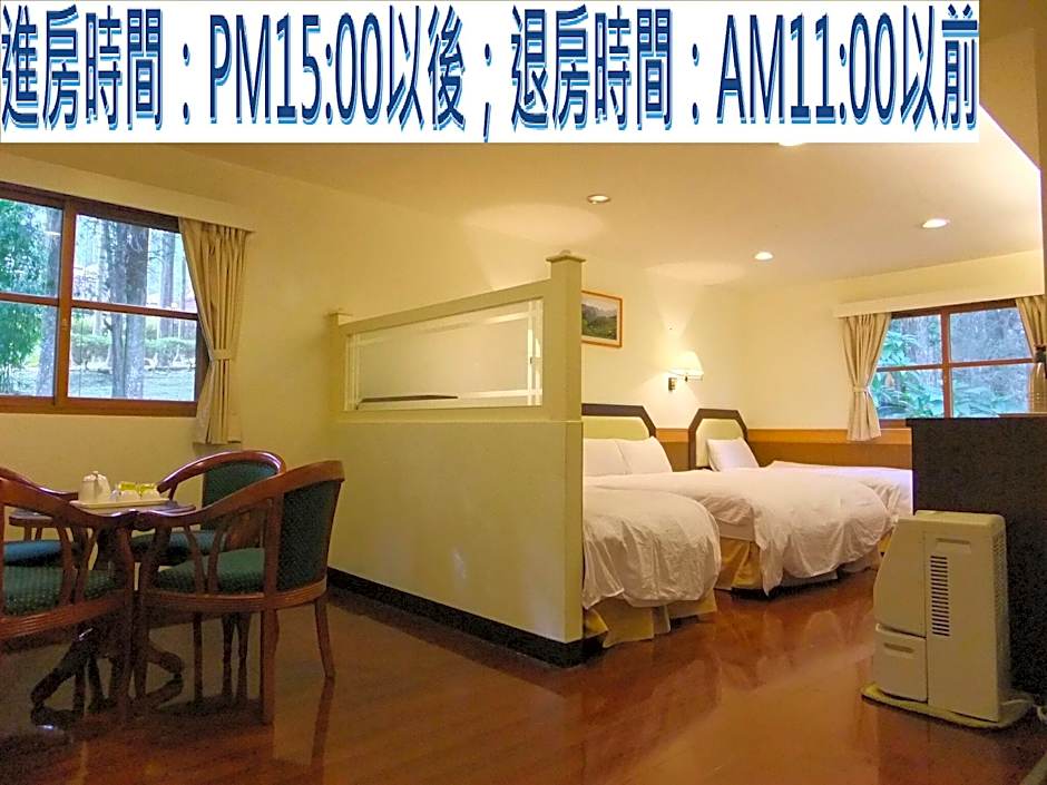 Sinolion Xitou Youth Activity Center Hostel