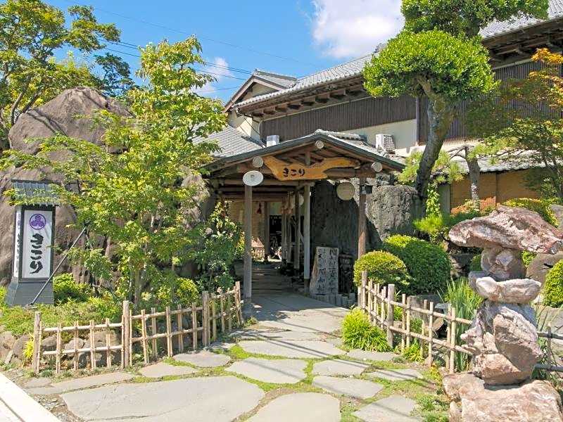 Ryokan Kikori