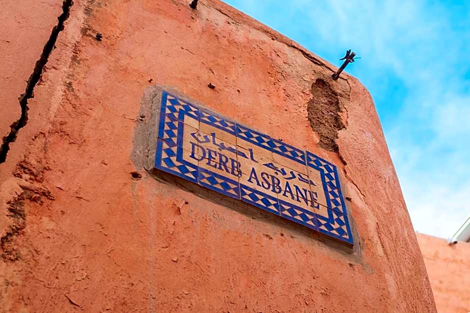 Riad Le Coq Berbère