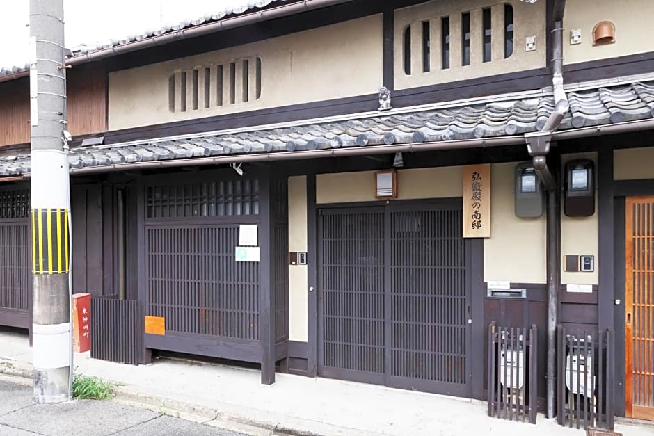 Heiankyu-dairi no yado